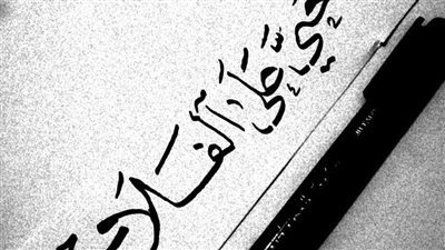 عالم الجن والشياطين.. أين يعيشون وماذا يأكلون! معلومات صادمة