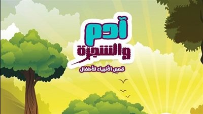 أفضل حل لإزالة الدهون من الأفخاذ وانقاص الوزن بأسرع الطرق المجربة!