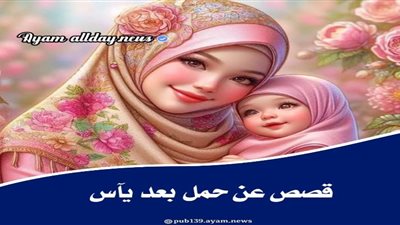افضل الأعشاب لحرق الدهون وإنقاص الوزن بشكل لايصدق!