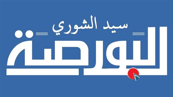 10 أمور محظورة في