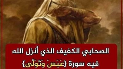رواية زهرة القاسم الفصل الرابع 4 بقلم لوجي احمد