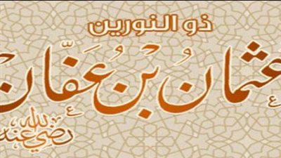 رواية صغيرتي المتمردة الفصل الحادي عشر 11 بقلم نور
