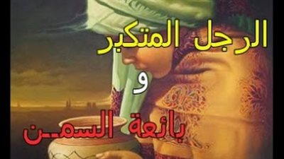 رواية براثن الاسد الفصل الثامن 8 بقلم كيان خالد