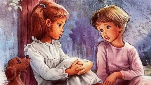 موقع أيام نيوز