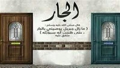 رواية احببت مرات اخويا الفصل التاسع 9 بقلم بسملة حسن
