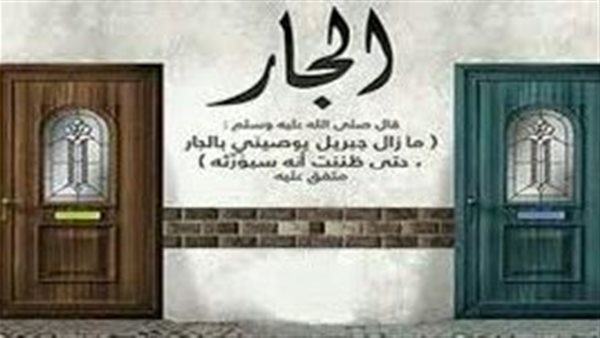 موقع أيام نيوز