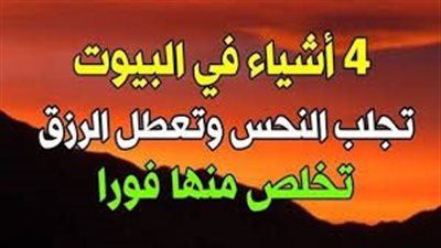 رواية احببت مرات اخويا الفصل السادس عشر 16 بقلم بسملة حسن