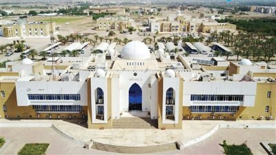 كل ما تريد معرفته عن جامعة الكوفة