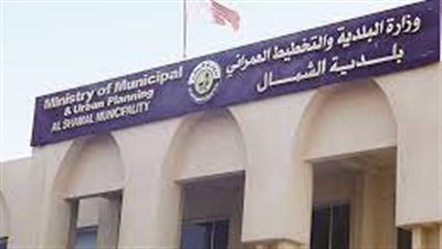 بلدية الشمال في الرياض بلدية حديثة تخدم منطقة ذات كثافة سكانية عالية