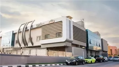 حي الربيع حي سكني راقي في الرياض