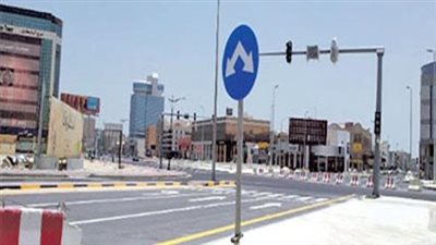 المقابلين : وجهة سكنية وتجارية واستثمارية