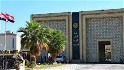 جامعة الفرات الأوسط التقنية