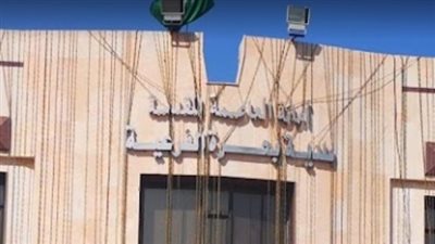 بلدية البحرة الفرعية في مكة المكرمة خدمات وتنمية