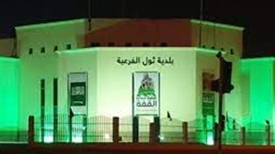 بلدية ثول الفرعية