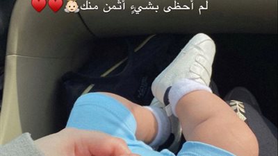 اجمل اسماء الذكور بحرف الزين