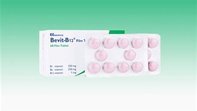 كل ما تريد معرفتة عن استخدام bevit b12
