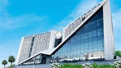 كل ما تريد معرفته عن جامعة لوسيل