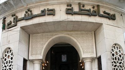 محافظ دمشق: أي مختار لا يعلم عن وجود مخالفة بناء ضمن منطقته سيتم إعفاؤه