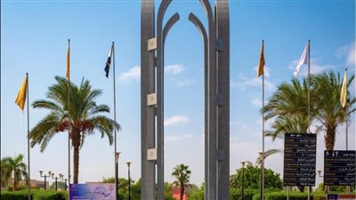 كل ما تريد معرفته عن جامعة حلوان
