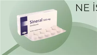 كل ما تريد معرفتة عن استخدام sineral 500