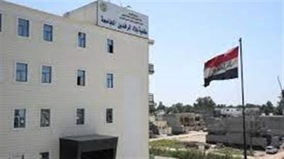 كل ما تريد معرفته عن كلية بلاد الرافدين الجامعة