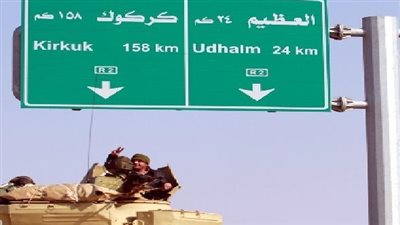 ناحية العظيم ناحية زراعية وصناعية في ديالى