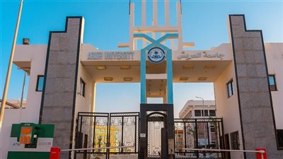 كل ما تريد معرفته عن جامعة العريش