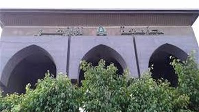 كل ما تريد معرفته عن جامعة الأزهر