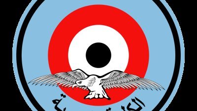 كل ما تريد معرفتهرعن الكلية الجوية المصرية