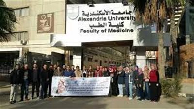 كل ما تريد معرفته عن كلية الطب المصرية