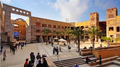 كل ما تريد مزعرفته عن الجامعة الأمريكية بالقاهرة