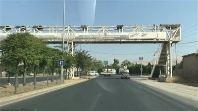 وارماوا ناحية عراقية عريقة