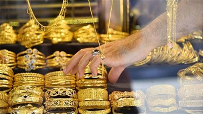 مفاجأة في أسعار الذهب اليوم الأربعاء.. وعيار 21 يسجل رقم صاډم