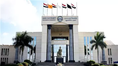 كل ما تريد معرفته عن جامعة مصر للعلوم والتكنولوجيا