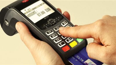 بعد الاتصالات.. «الكهرباء» تعلن نهاية 2024 بداية الدفع الإلكتروني بشكل كامل