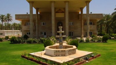 كل ما تريد معرفته عن جامعة المصطفى الأمين