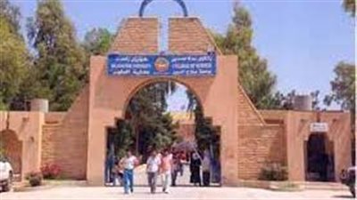 كل ما تريد معرفته عن جامعة صلاح الدين