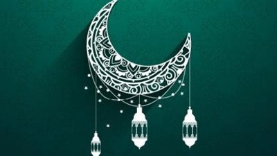 ما هو صيام عاشوراء؟