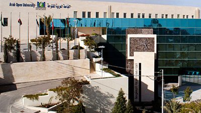 كل ما تريد معرفته عن الجامعة العربية المفتوحة