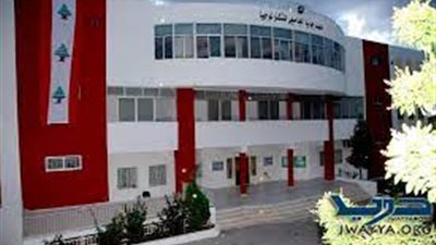 كل ما تريد معرفته عن معهد صيدون الجامعي للإدارة