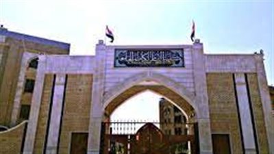 كل ما تريد معرفته عن كلية الإمام الكاظم
