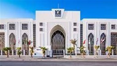 كل ما تريد معرفته عن الجامعة العربية المفتوحة فرع عمان