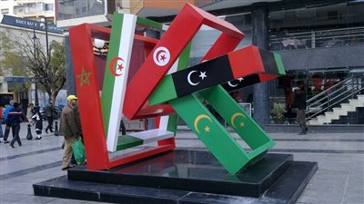 وجدة مدينة الحدود والتنوع