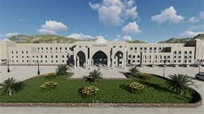 كل ما تريد معرفته عن كلية البيان
