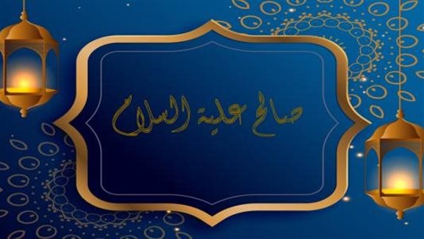 موقع أيام نيوز