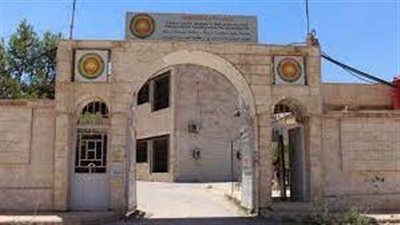 كل ما تريد معرفته عن جامعة روجافا