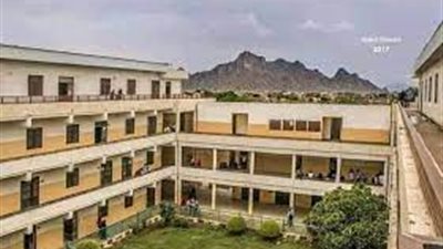كل ما تريد معرفته عن جامعة كسلا