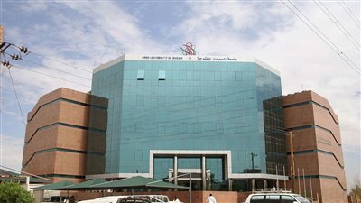 كل ما تريد معرفته عن جامعة السودان المفتوحة
