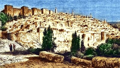 حمرية مكناس حي حديث نشط