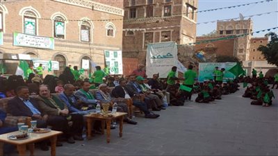 مديرية التحرير بوابة صنعاء الغربية